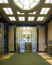 Federal Office Building