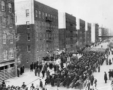 First Houses Public Housing